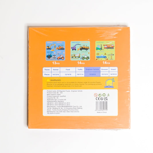 Engineering Vehicle 3D magnetic puzzle brain game